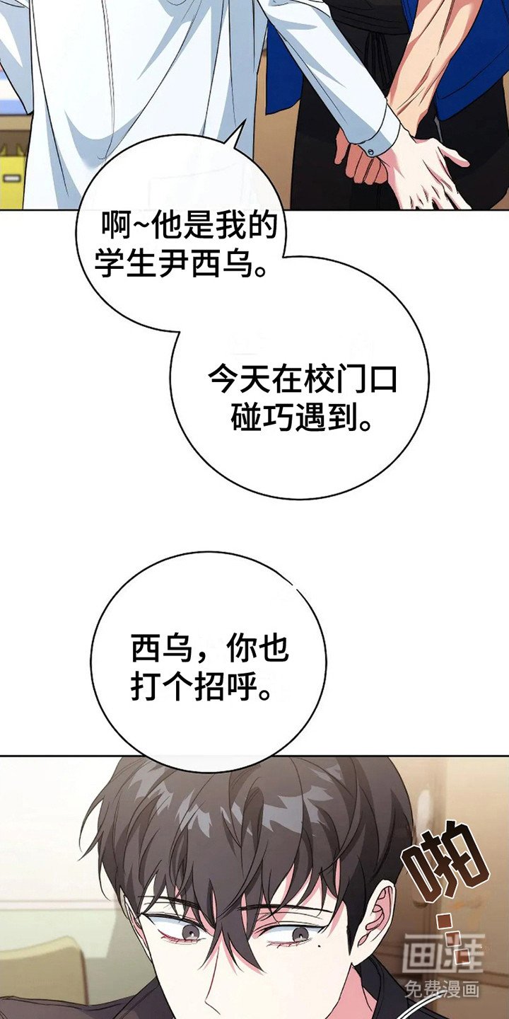 第9章：直觉