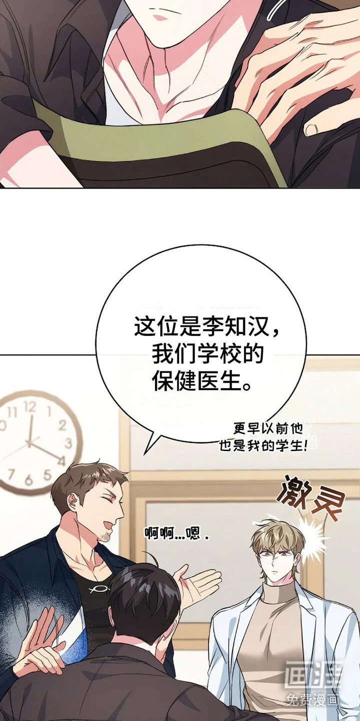 第9章：直觉