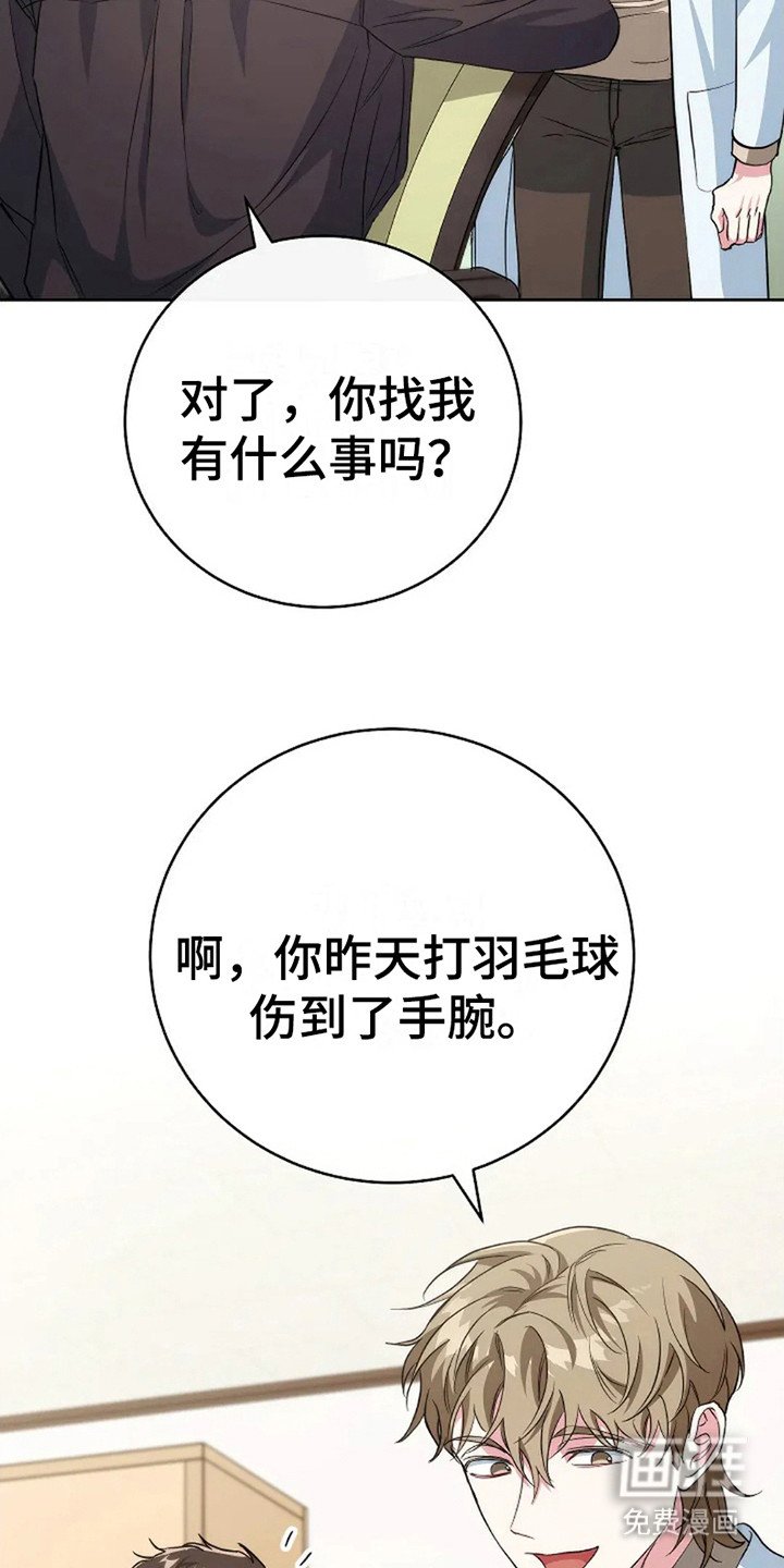 第9章：直觉
