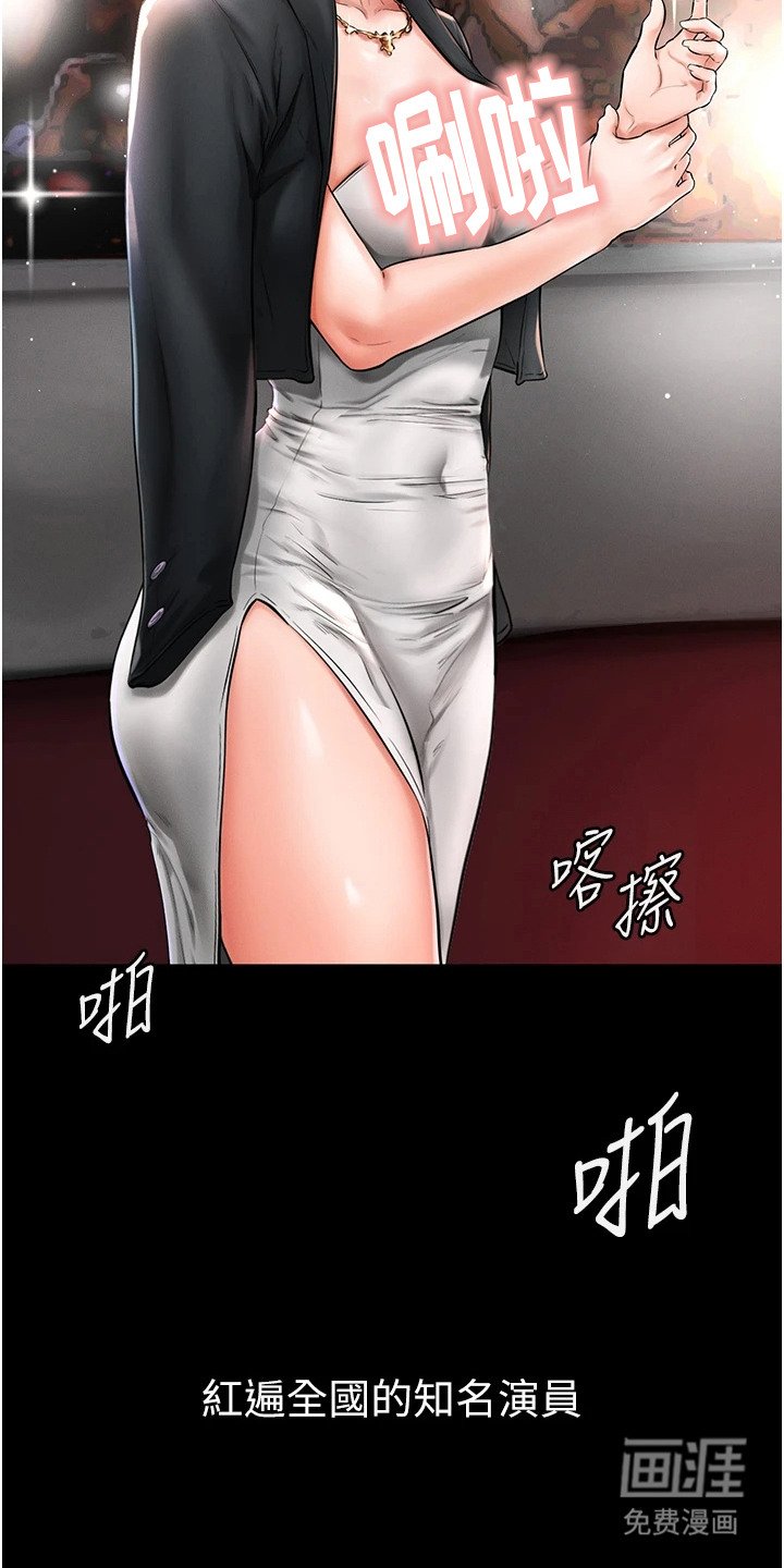 第1章：隐藏的情感
