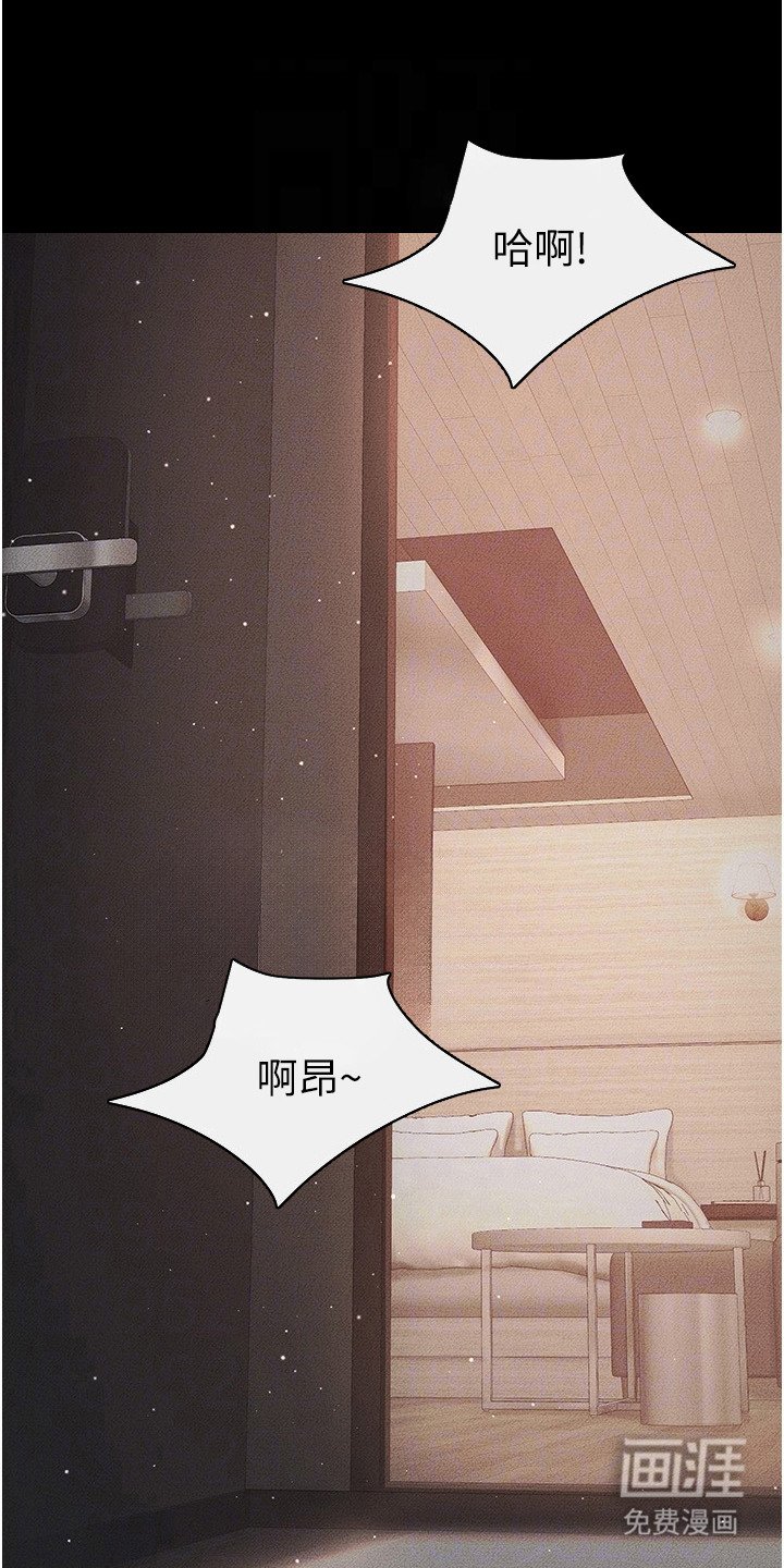 第20章：想太多