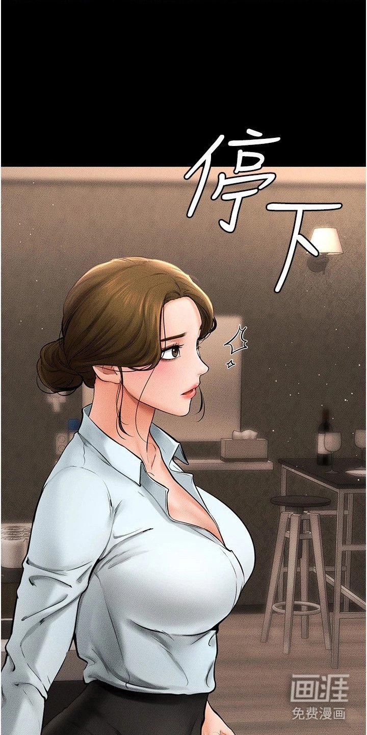 第20章：想太多