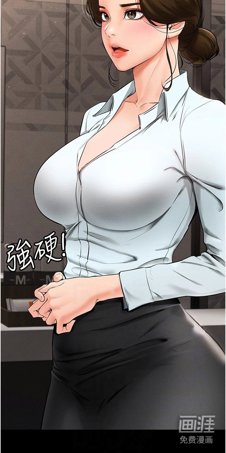 第21章：错觉