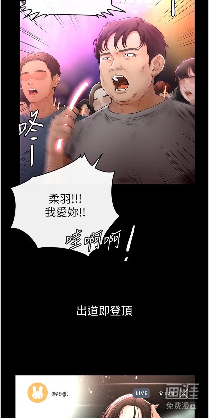 第4章：提案