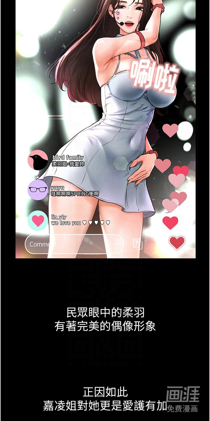 第4章：提案
