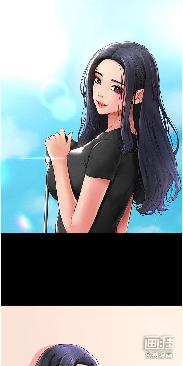 第5章：一丝喜悦