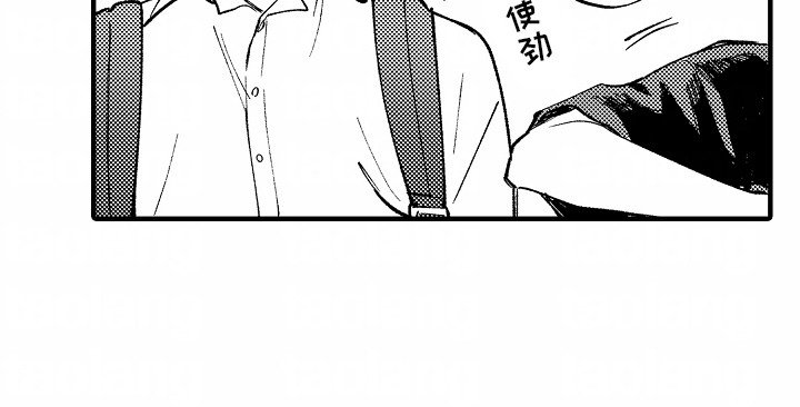 第1章：犯困