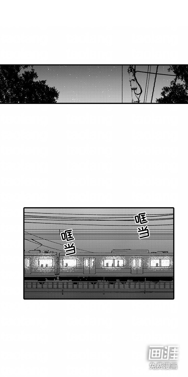 第11章：糟糕透顶