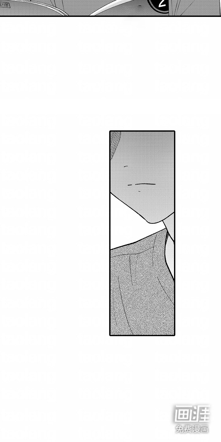 第12章：转换心情