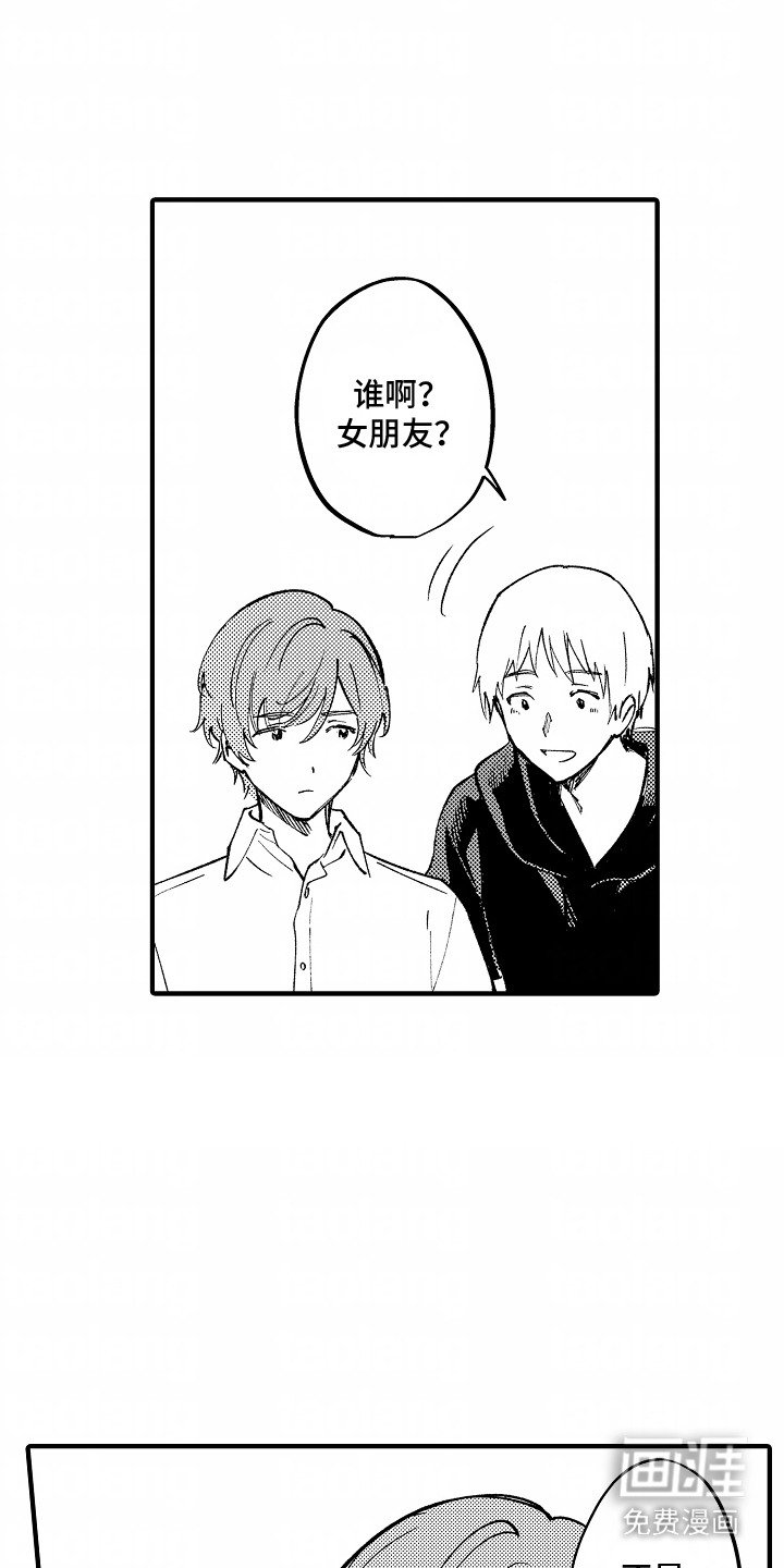 第2章：人气视频