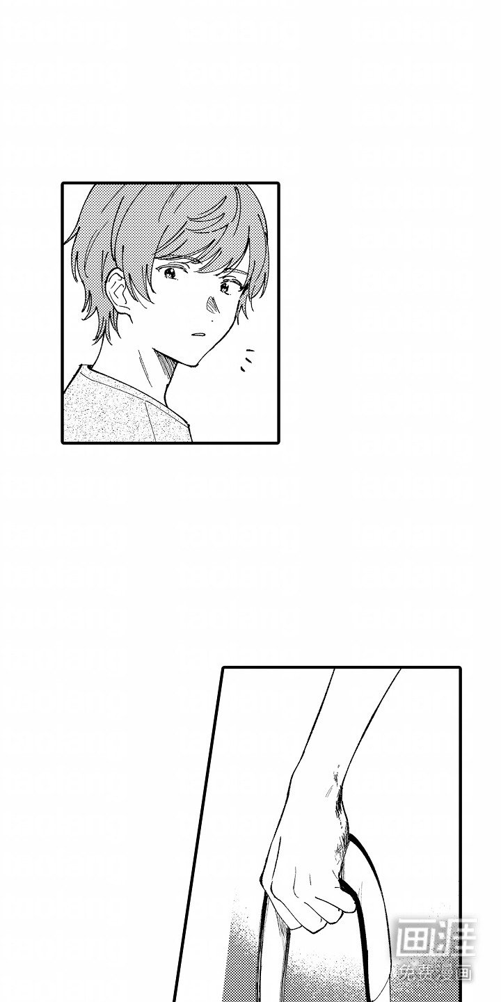 第21章：伤口