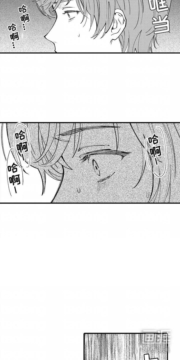 第6章：联系方式
