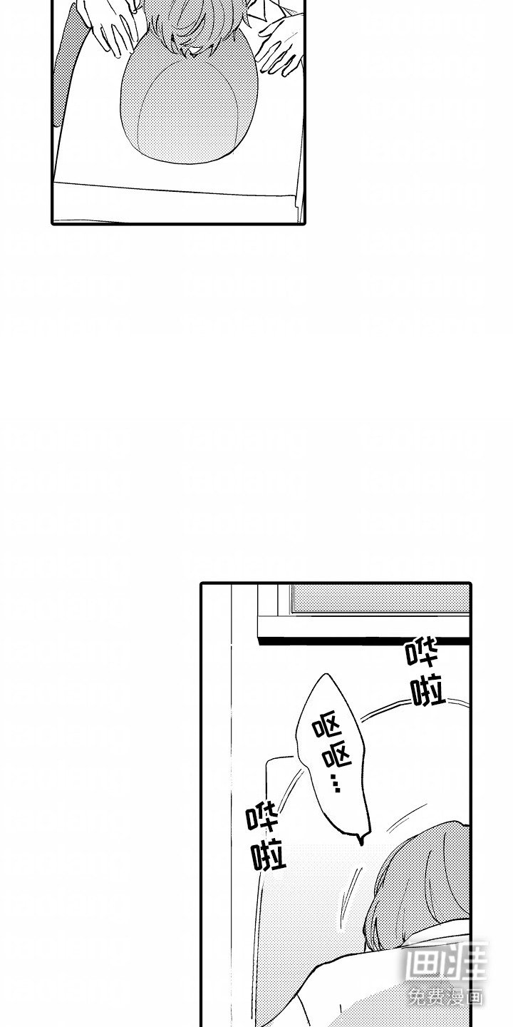 第6章：联系方式