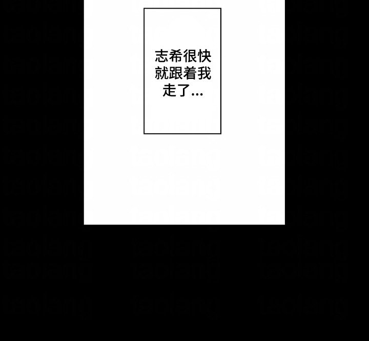 第6章：联系方式