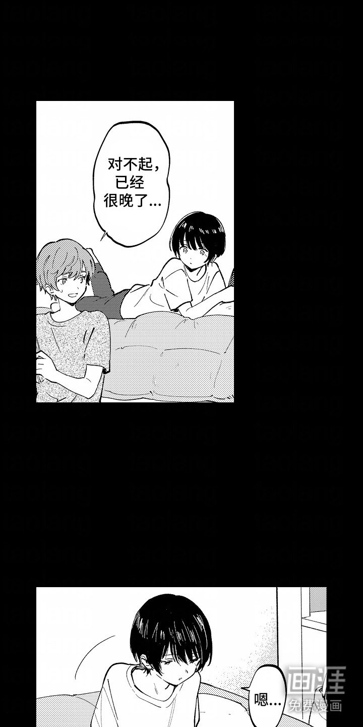 第7章：压力