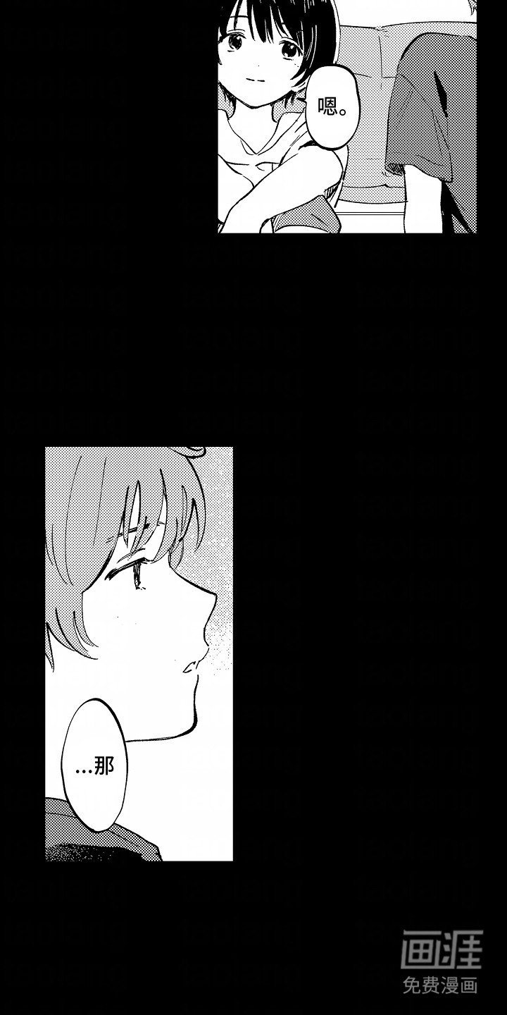 第7章：压力