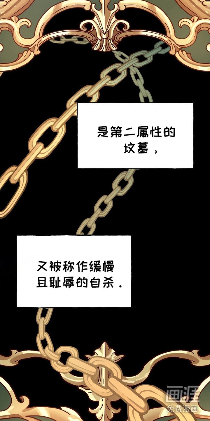 第1章：王子殿下