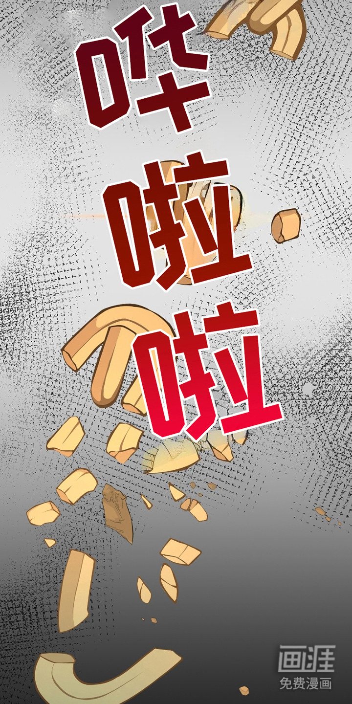 第1章：王子殿下