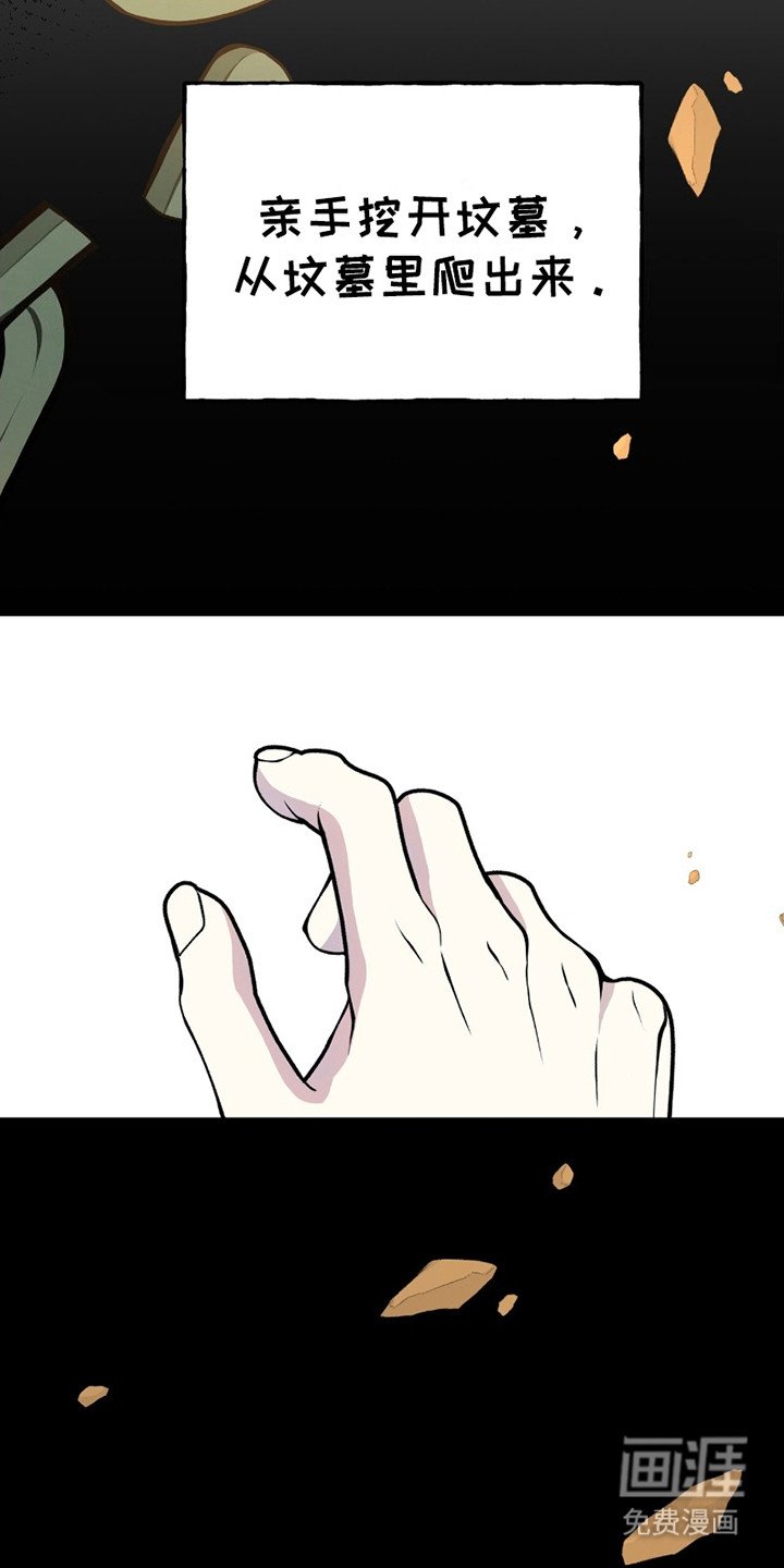 第1章：王子殿下