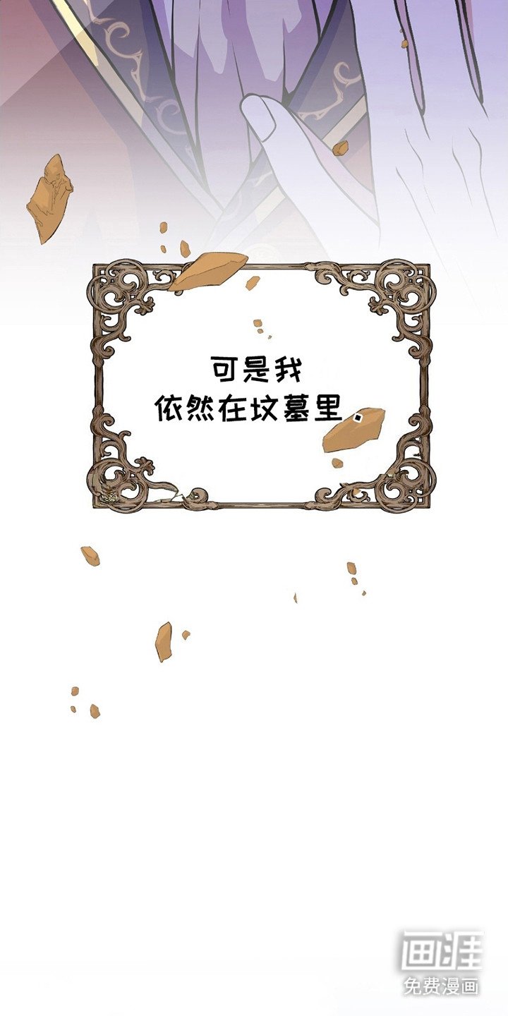 第1章：王子殿下