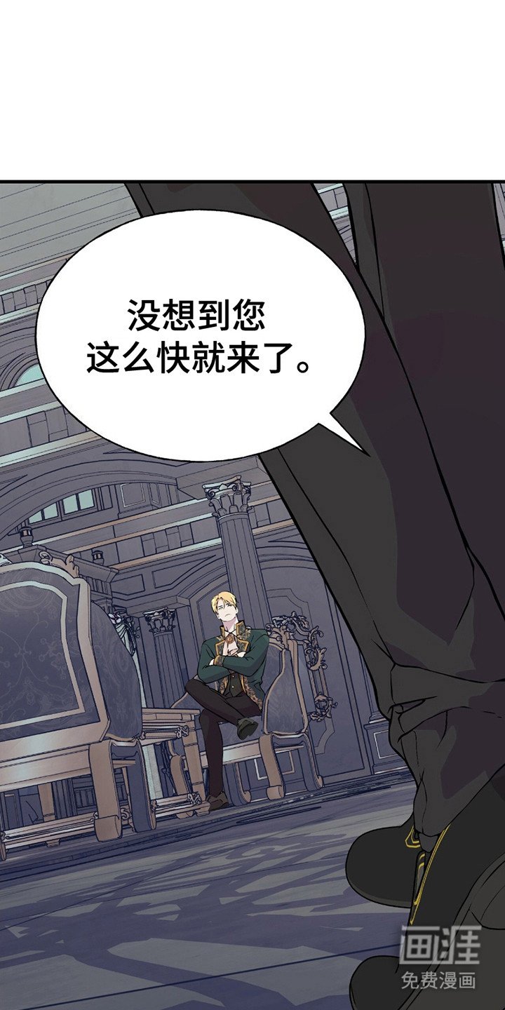 第10章：标记反应