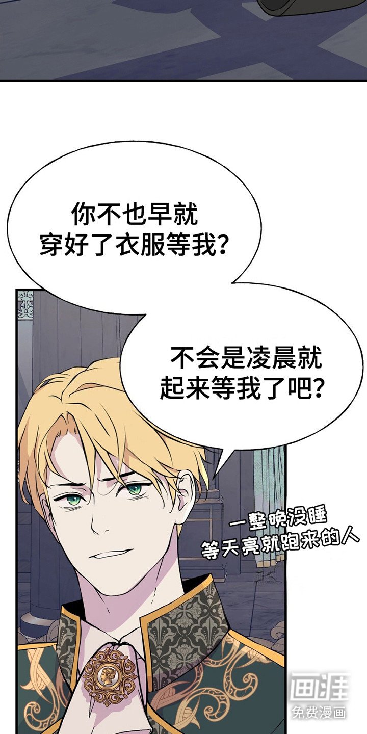 第10章：标记反应