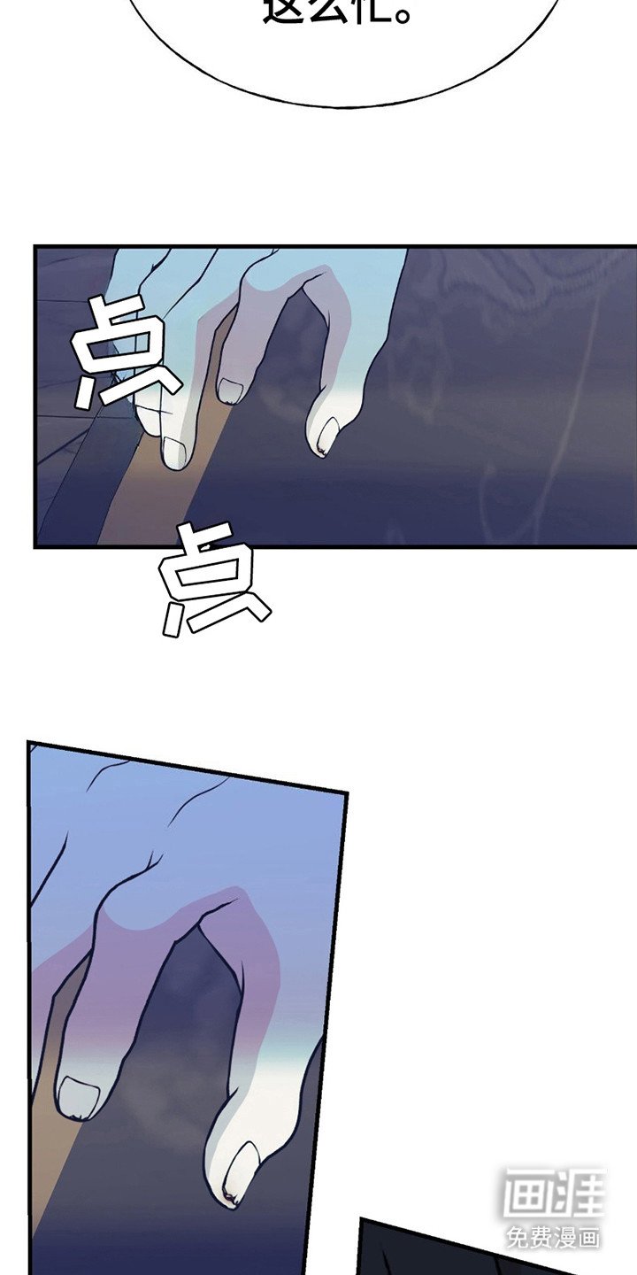 第10章：标记反应