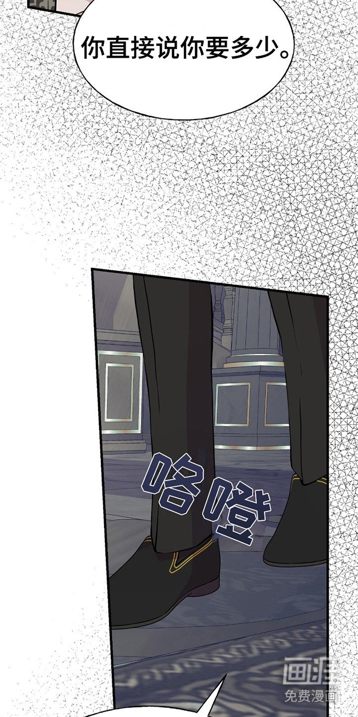 第10章：标记反应