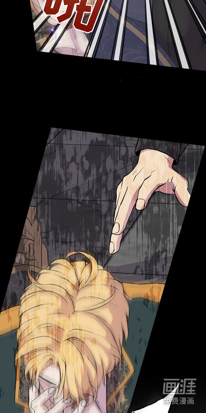 第10章：标记反应