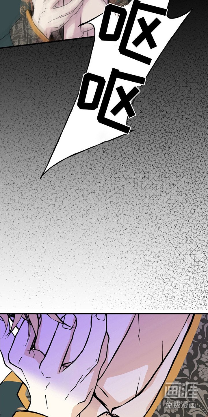 第10章：标记反应