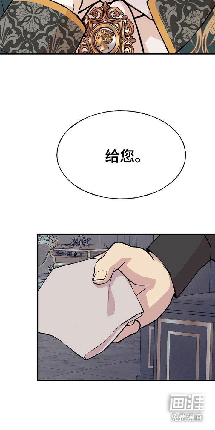 第10章：标记反应