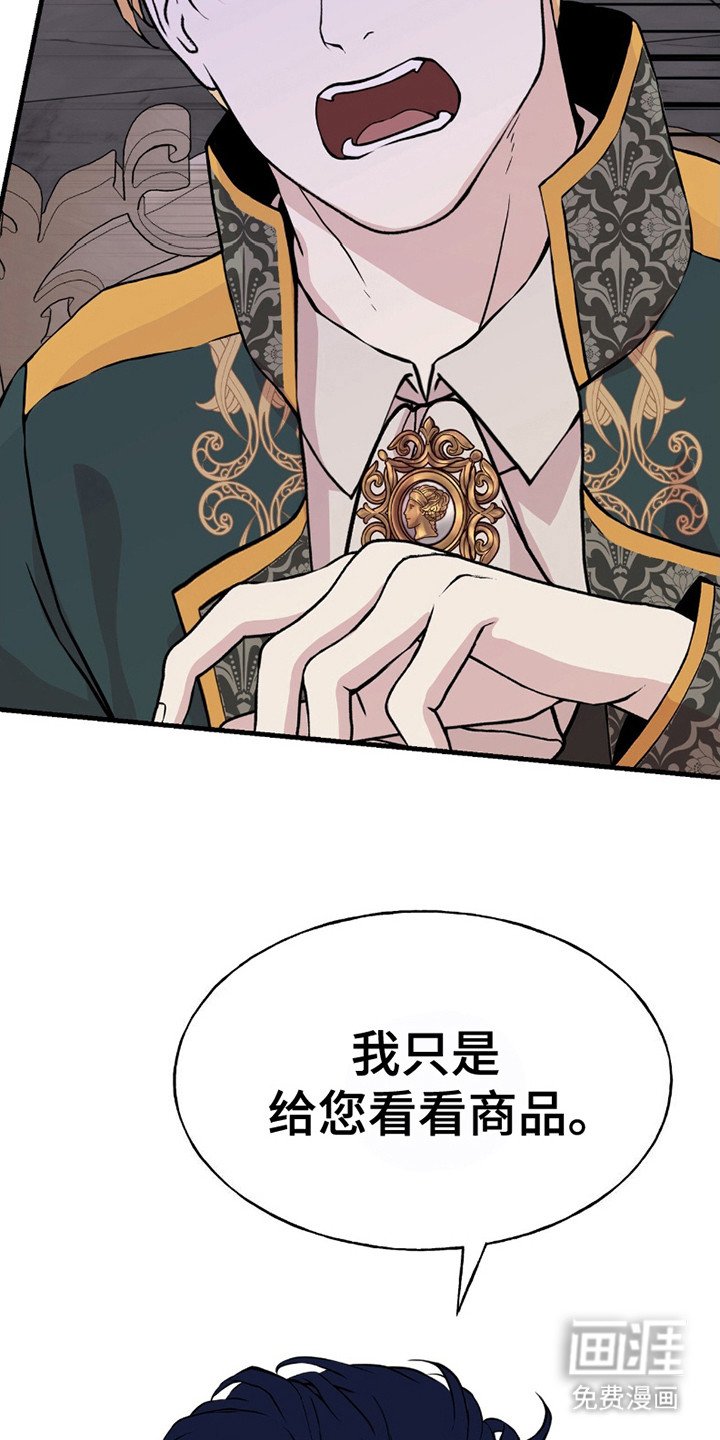第11章：方法