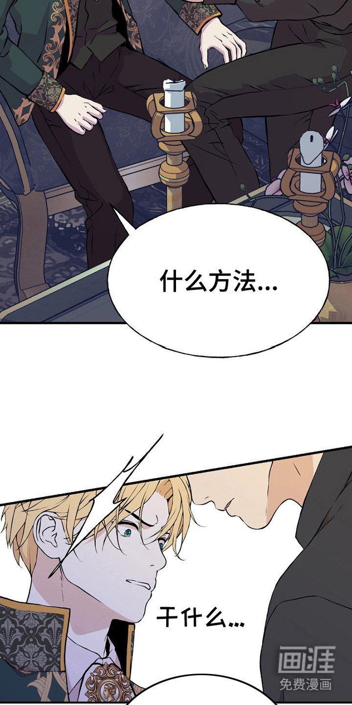 第11章：方法