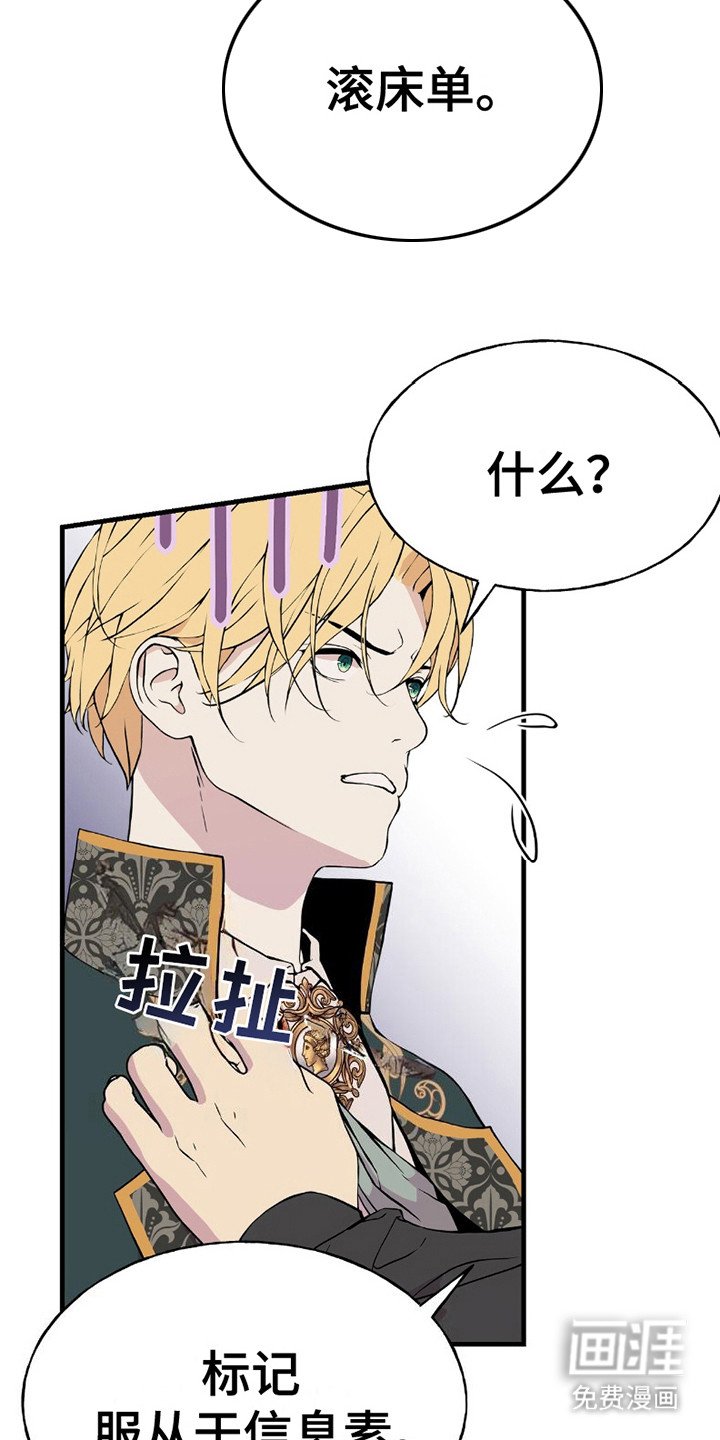 第11章：方法