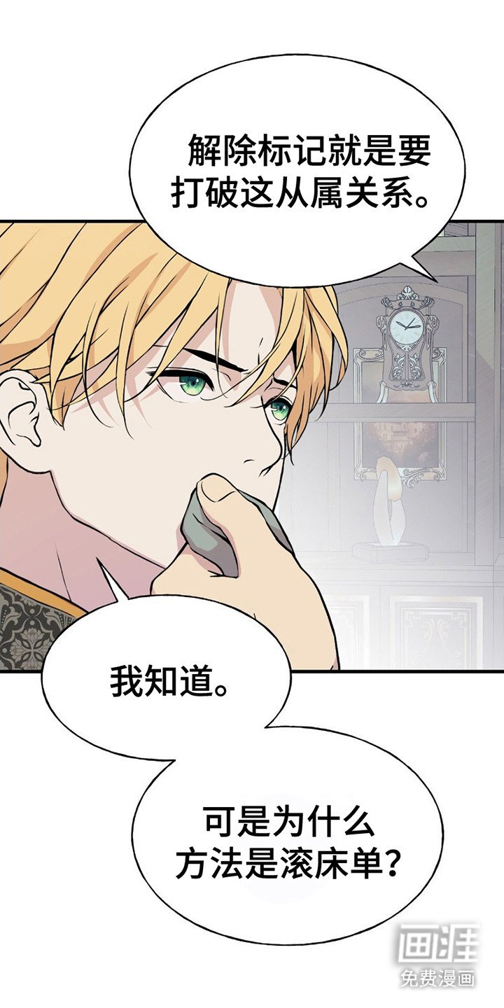 第11章：方法