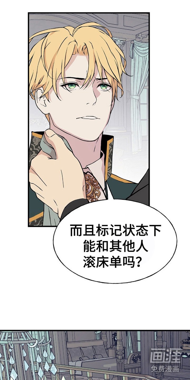 第11章：方法