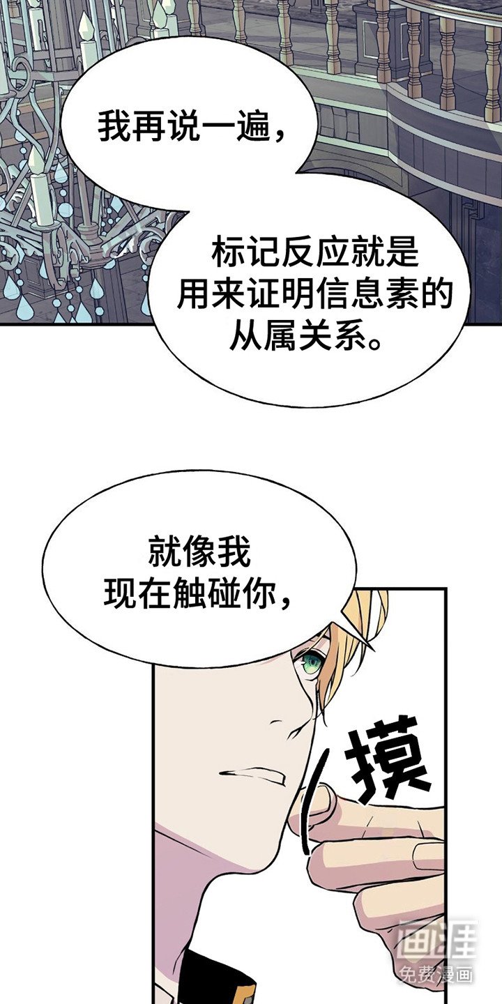 第11章：方法