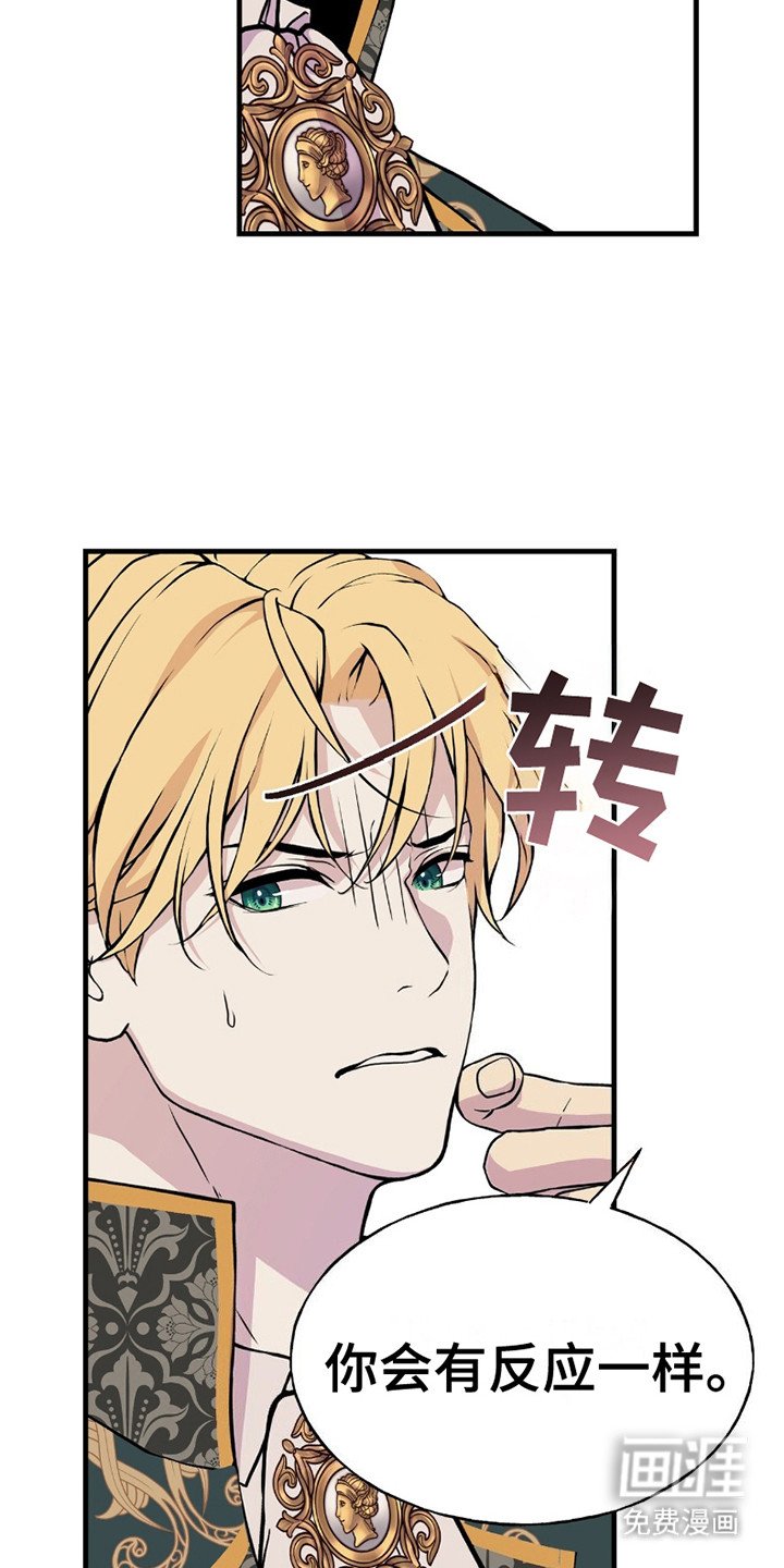 第11章：方法