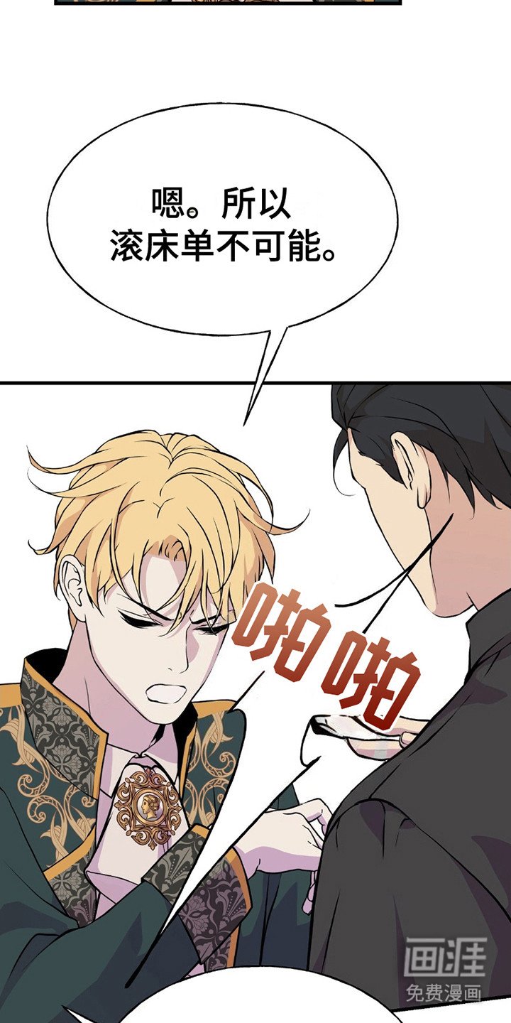 第11章：方法