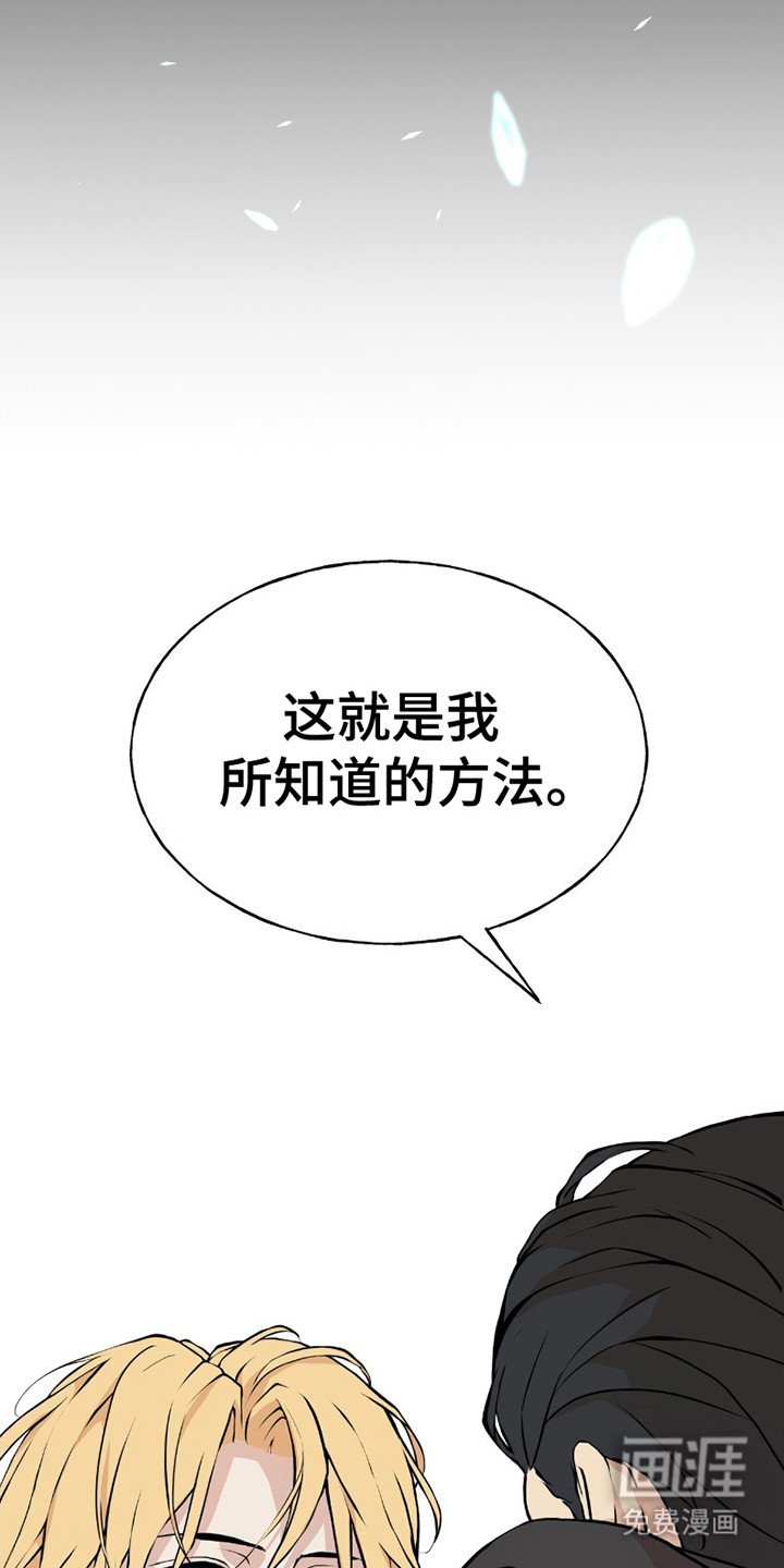 第11章：方法