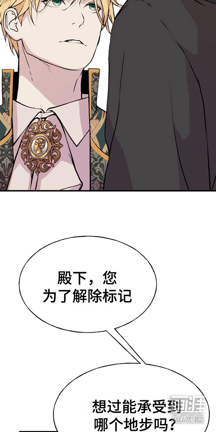 第11章：方法