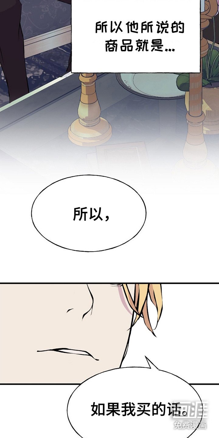 第11章：方法