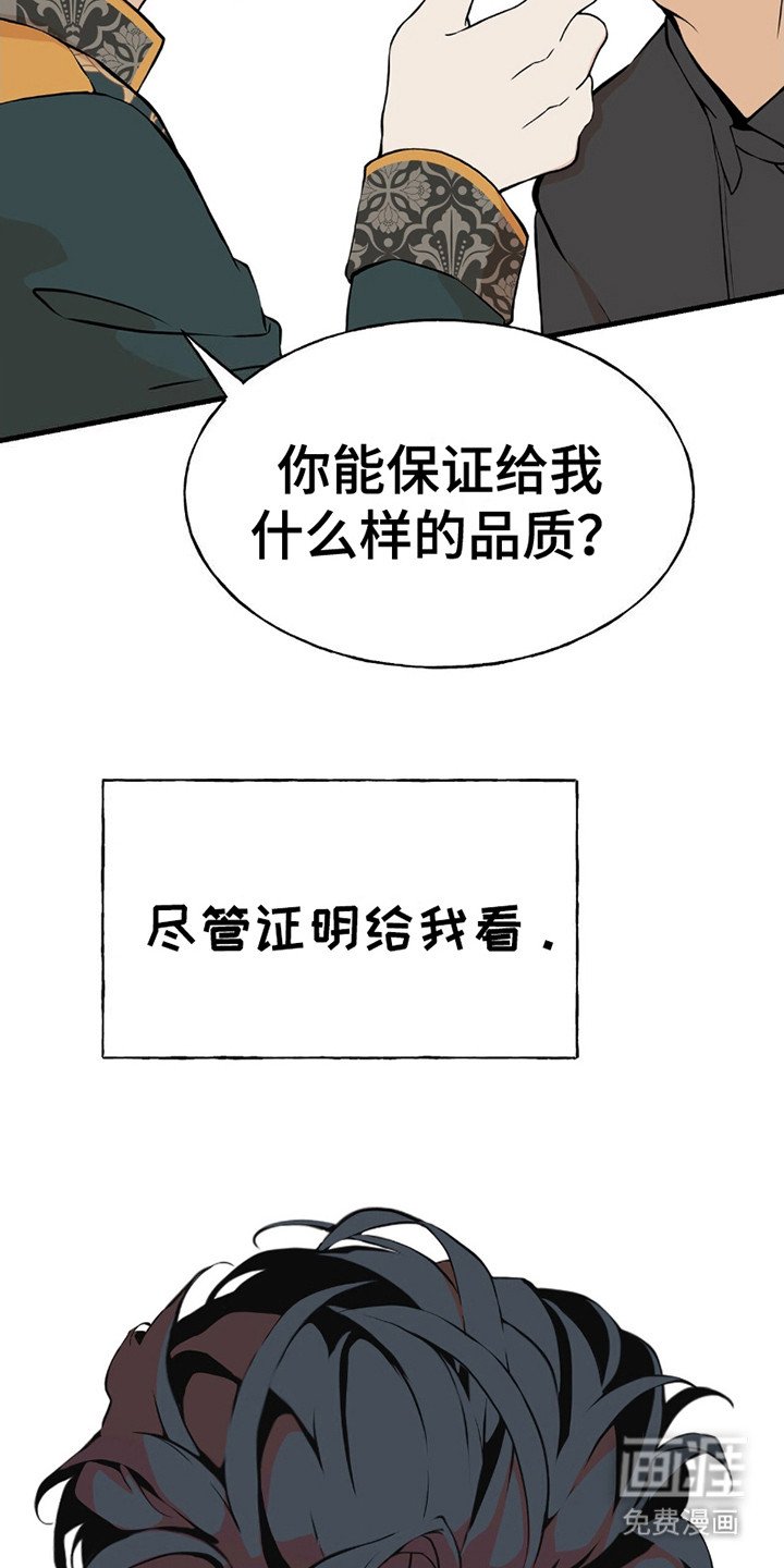 第11章：方法