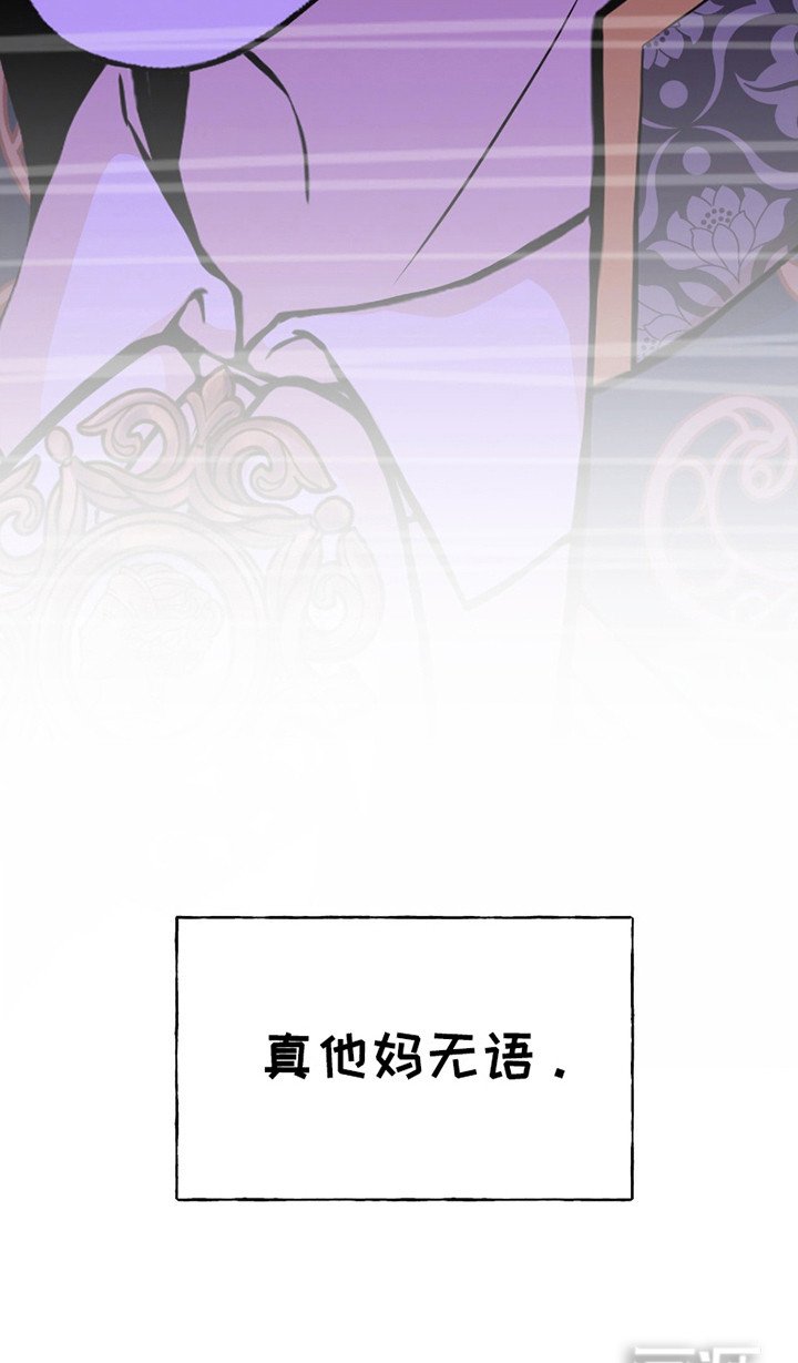 第12章：很期待