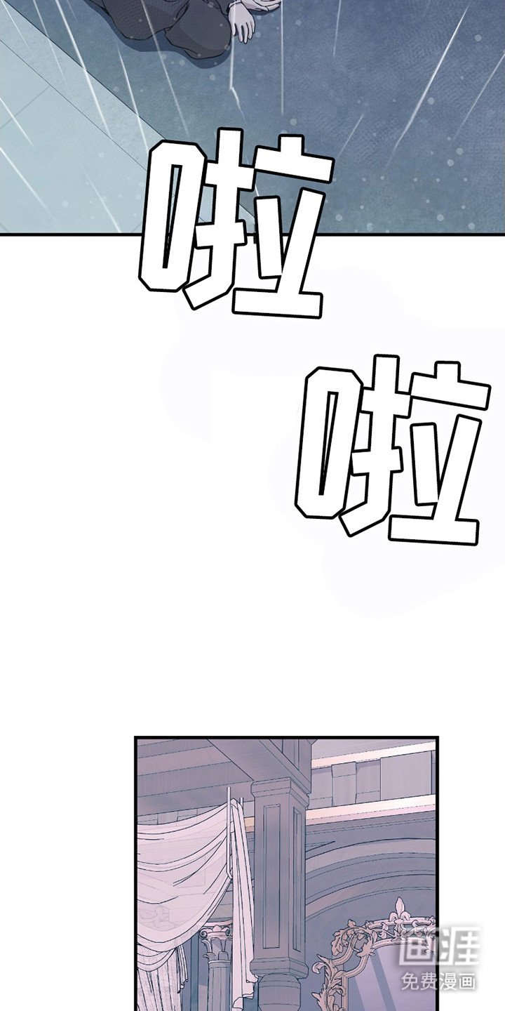 第14章：晕倒
