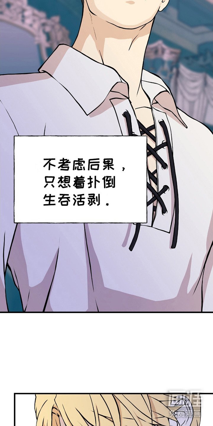 第15章：很痛苦