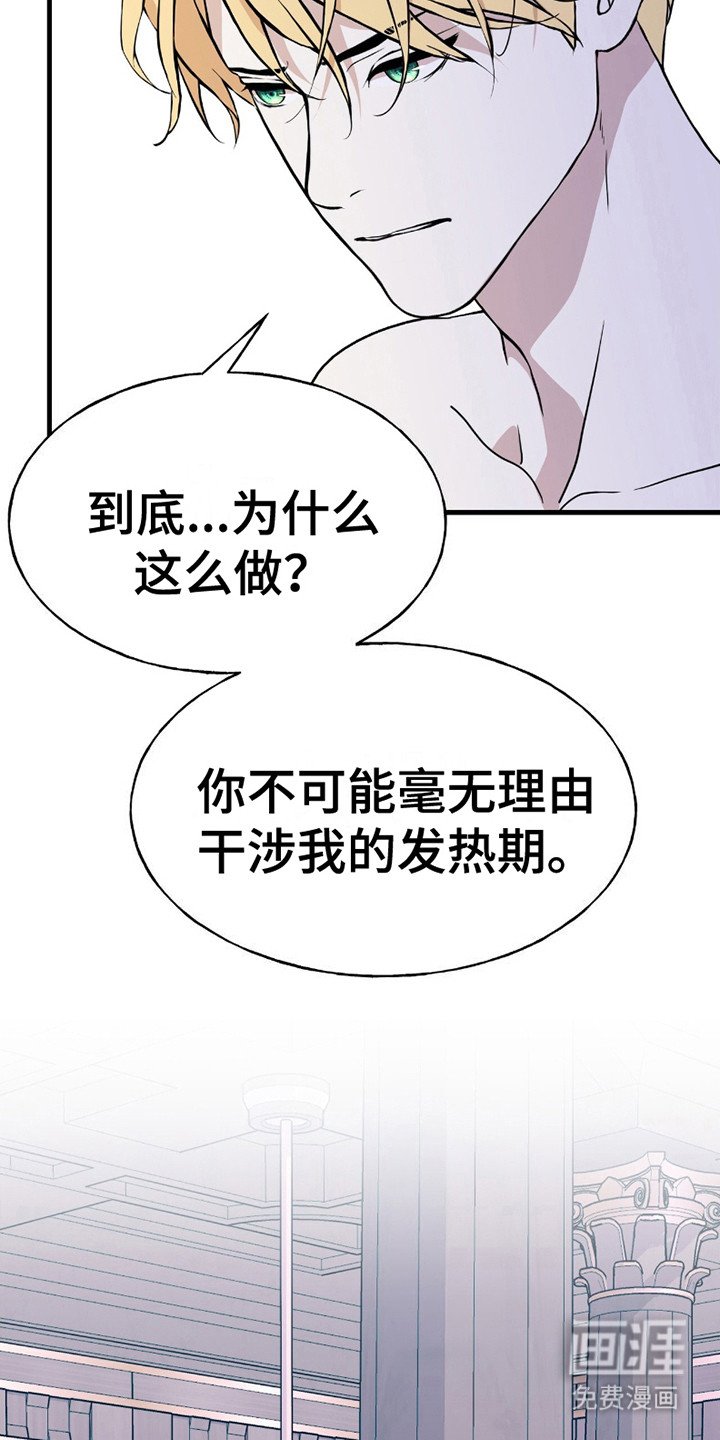 第15章：很痛苦