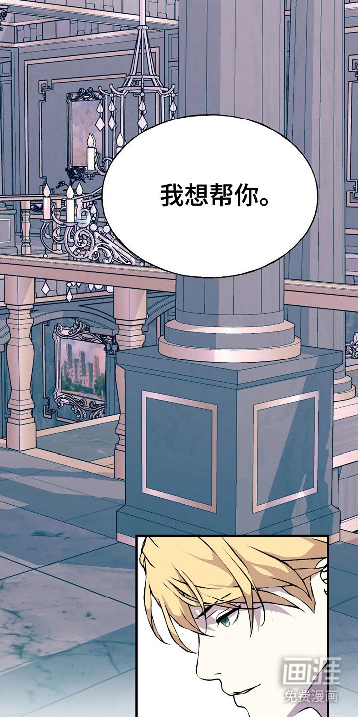 第15章：很痛苦
