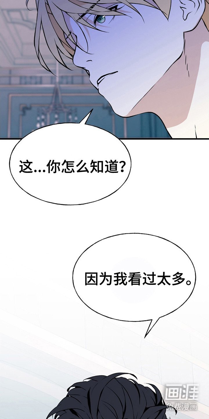 第15章：很痛苦