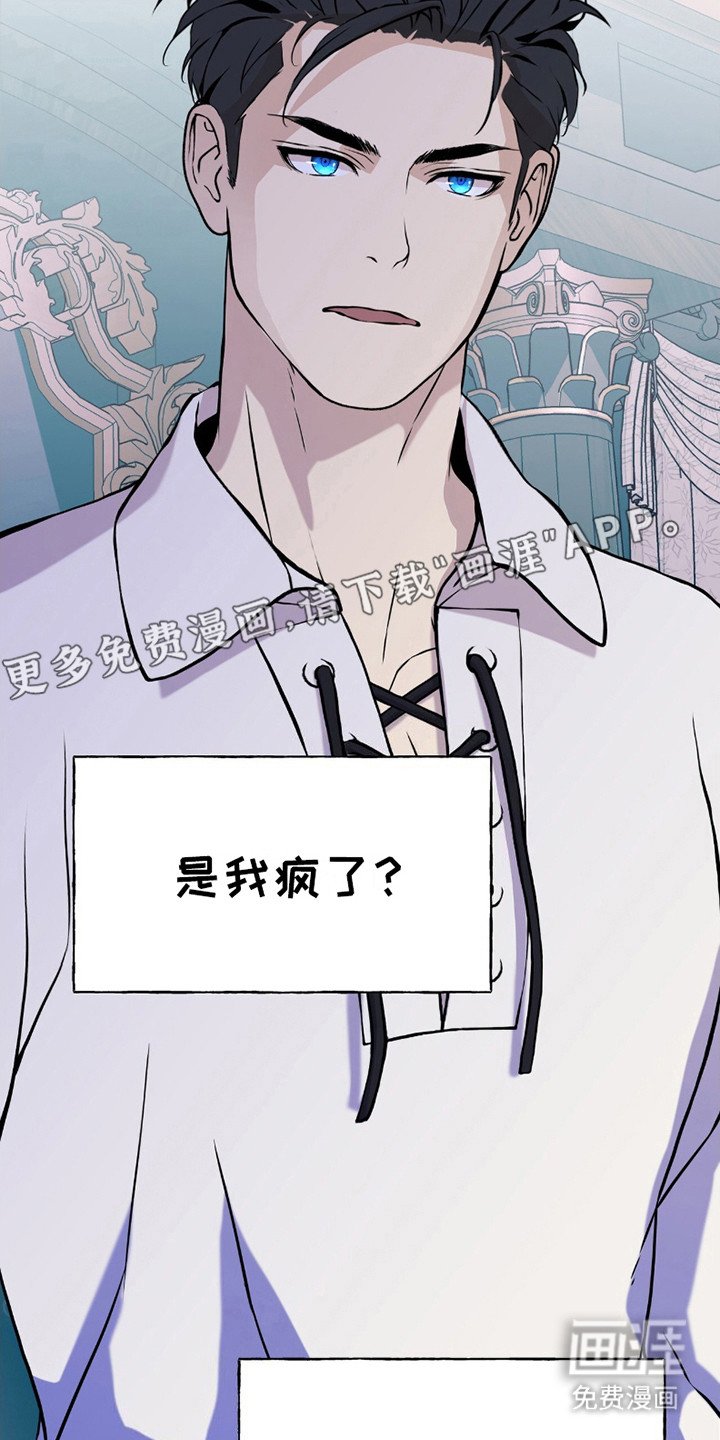 第15章：很痛苦